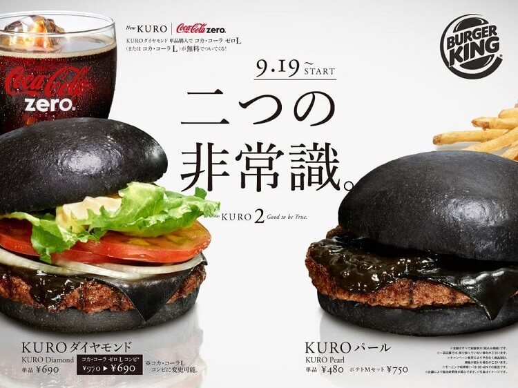 Kuro Burger - fastfood dania 